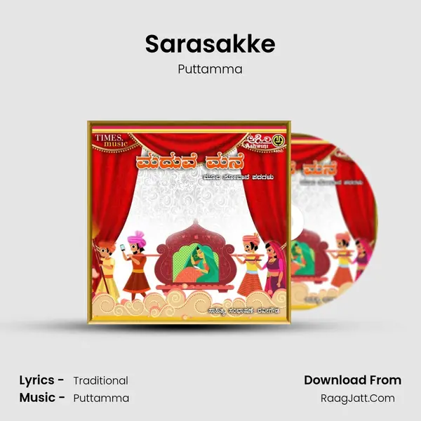 Sarasakke mp3 song