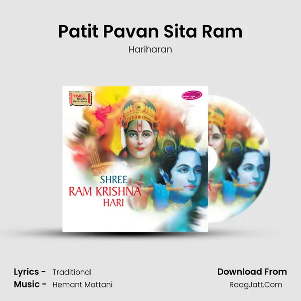 Patit Pavan Sita Ram Song mp3 | Hariharan