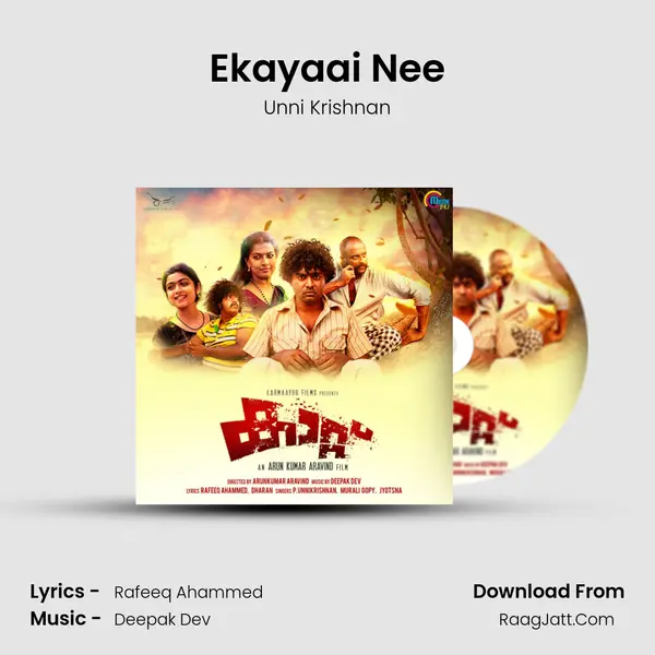 Ekayaai Nee Song mp3 | Unni Krishnan