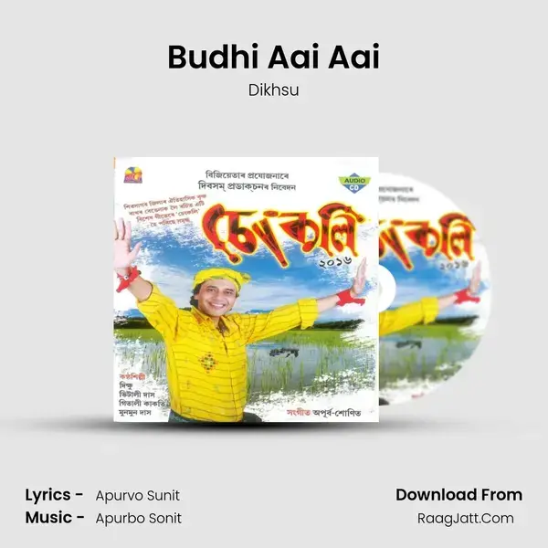 Budhi Aai Aai mp3 song