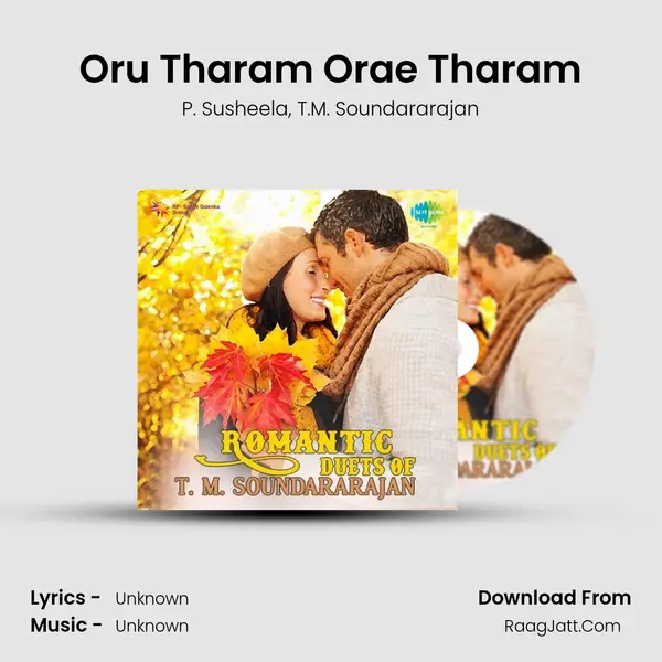 Oru Tharam Orae Tharam Song mp3 | P. Susheela