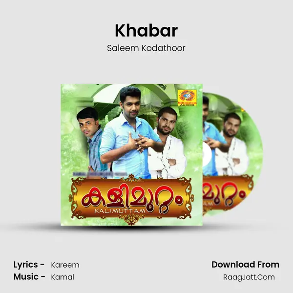 Khabar mp3 song