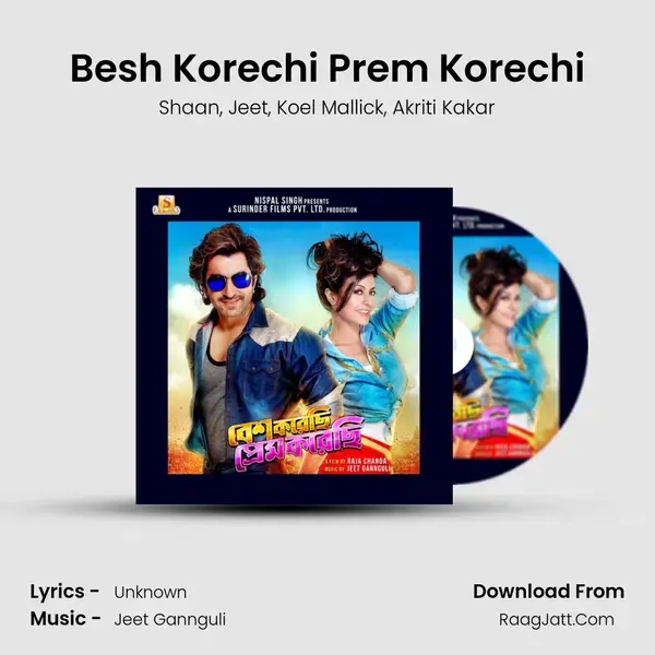 Besh Korechi Prem Korechi Song mp3 | Shaan