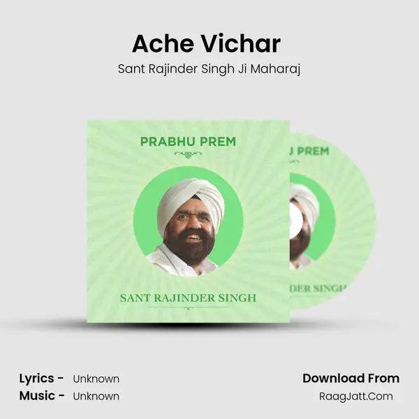 Ache Vichar (Part-1) Song mp3 | Sant Rajinder Singh Ji Maharaj