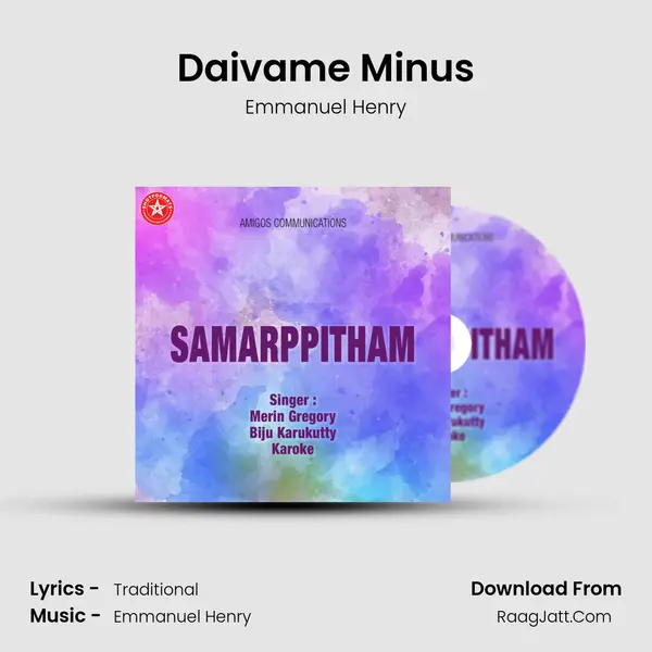 Daivame Minus mp3 song