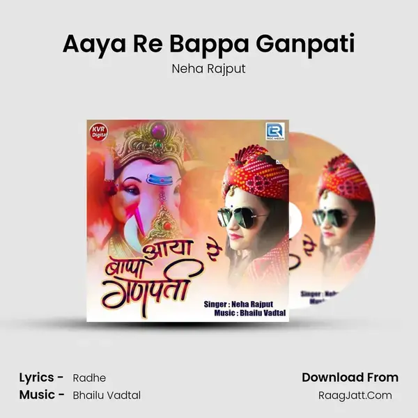 Aaya Re Bappa Ganpati mp3 song