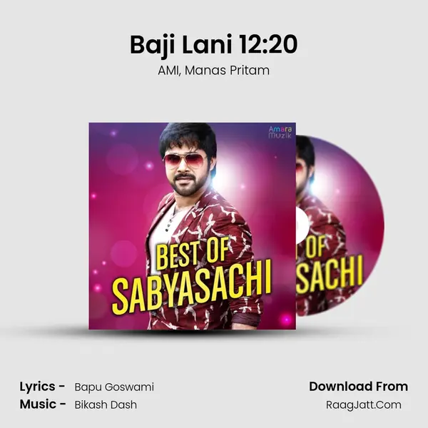 Baji Lani 12:20 mp3 song