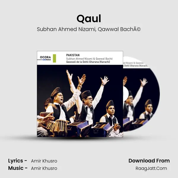 Qaul mp3 song