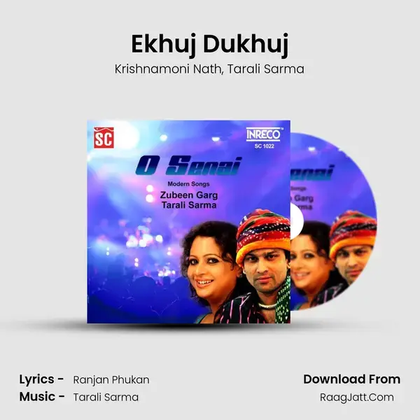 Ekhuj Dukhuj mp3 song