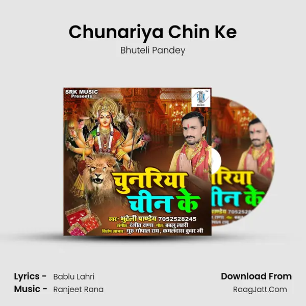 Chunariya Chin Ke mp3 song