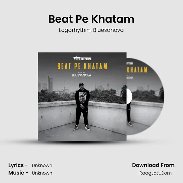 Beat Pe Khatam mp3 song