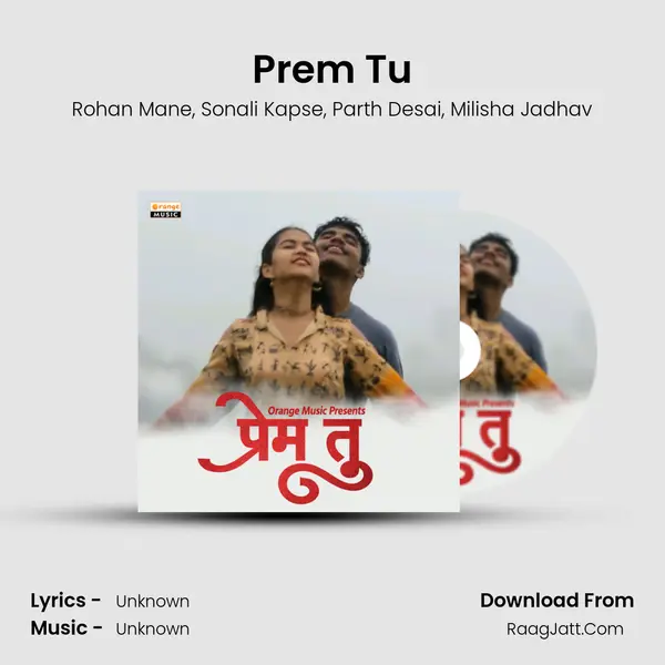 Prem Tu - 