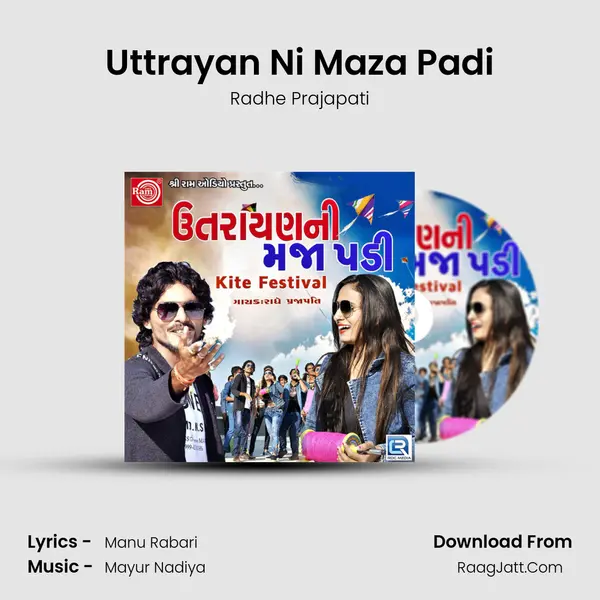 Uttrayan Ni Maza Padi mp3 song