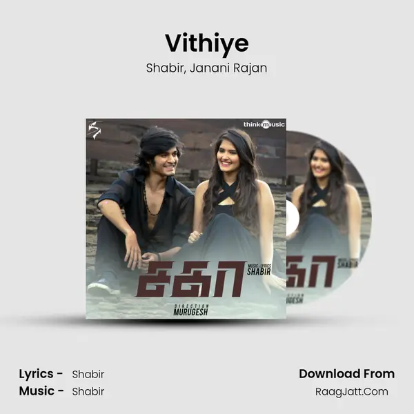 Vithiye Song mp3 | Shabir