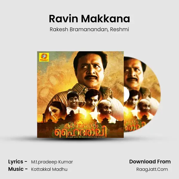 Ravin Makkana mp3 song