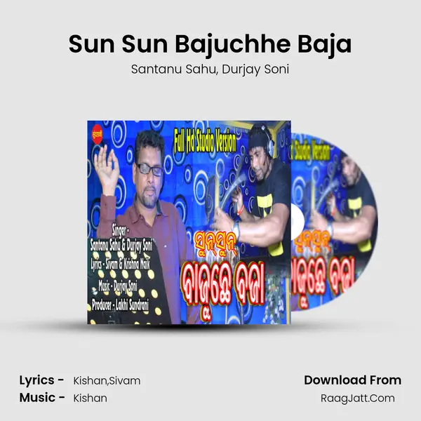 Sun Sun Bajuchhe Baja mp3 song