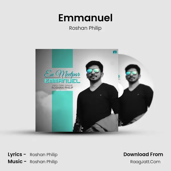 Emmanuel mp3 song