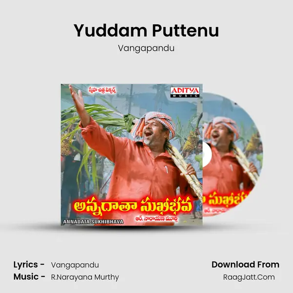 Yuddam Puttenu mp3 song