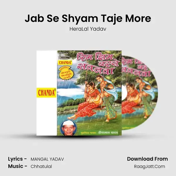 Jab Se Shyam Taje More mp3 song