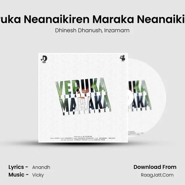 Veruka Neanaikiren Maraka Neanaikiren mp3 song