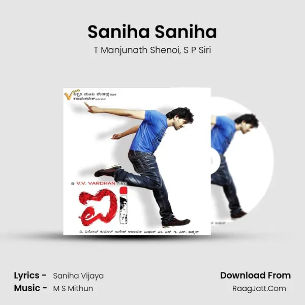 Saniha Saniha mp3 song