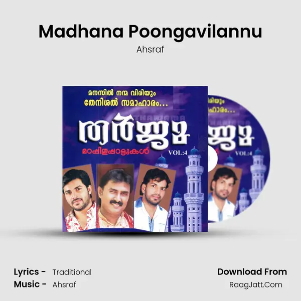 Madhana Poongavilannu Song mp3 | Ahsraf