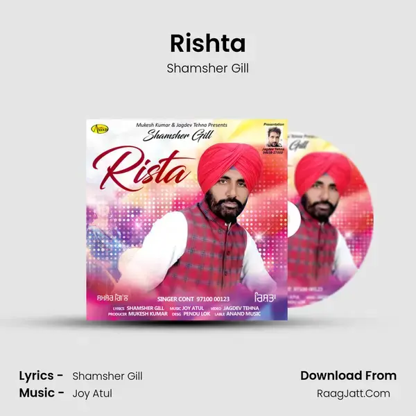 Rishta Song mp3 | Shamsher Gill