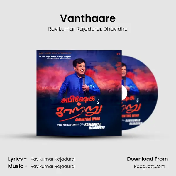 Vanthaare Song mp3 | Ravikumar Rajadurai