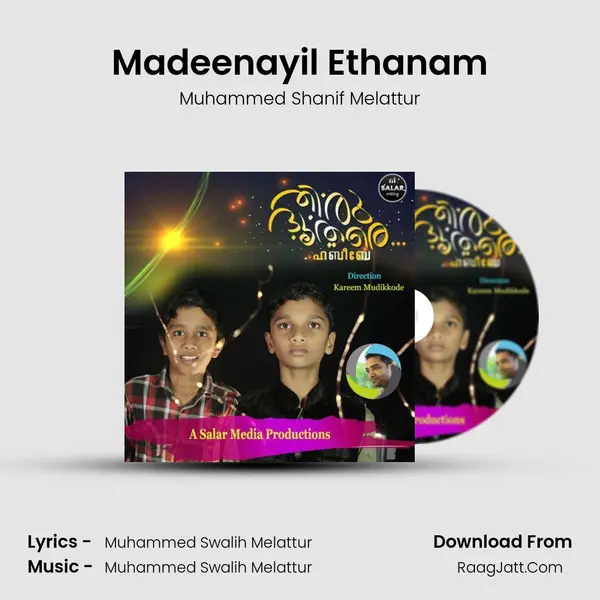 Madeenayil Ethanam Song mp3 | Muhammed Shanif Melattur