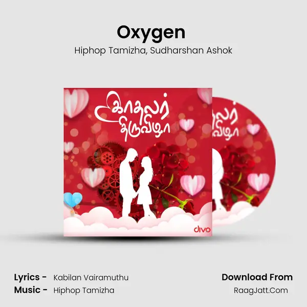 Oxygen (From - Kavan) mp3 song