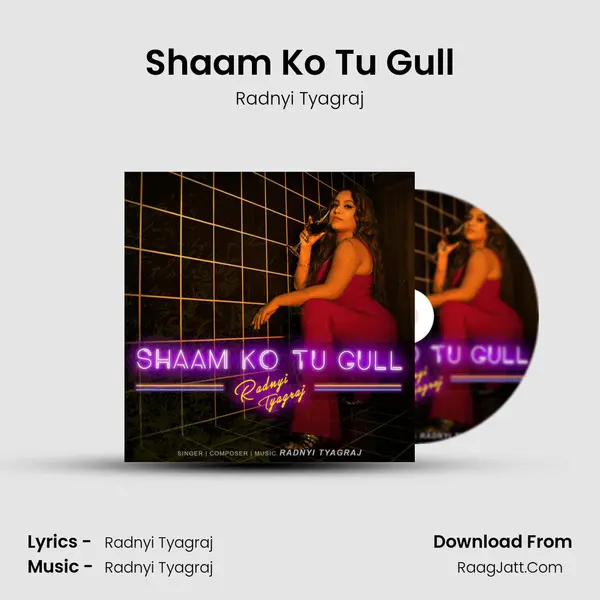 Shaam Ko Tu Gull mp3 song