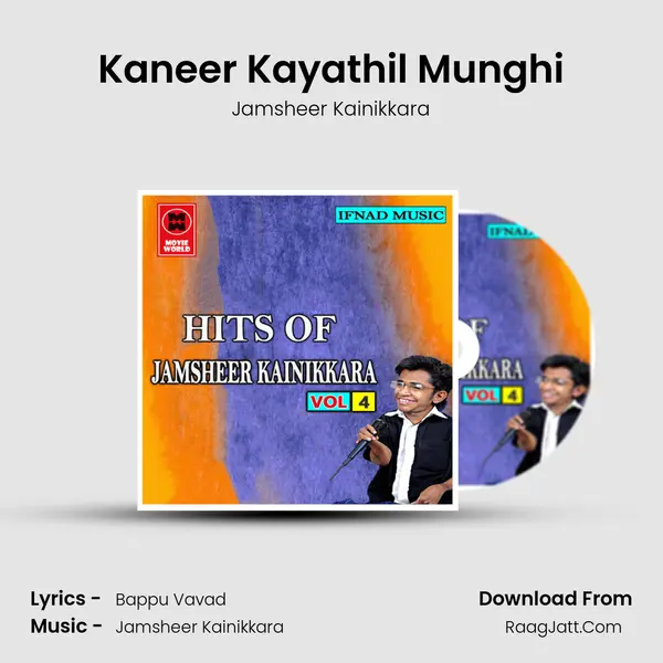 Kaneer Kayathil Munghi mp3 song