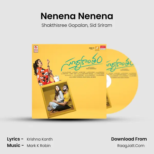 Nenena Nenena Song mp3 | Shakthisree Gopalan