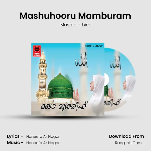 Mashuhooru Mamburam Song mp3 | Master Ibrhim