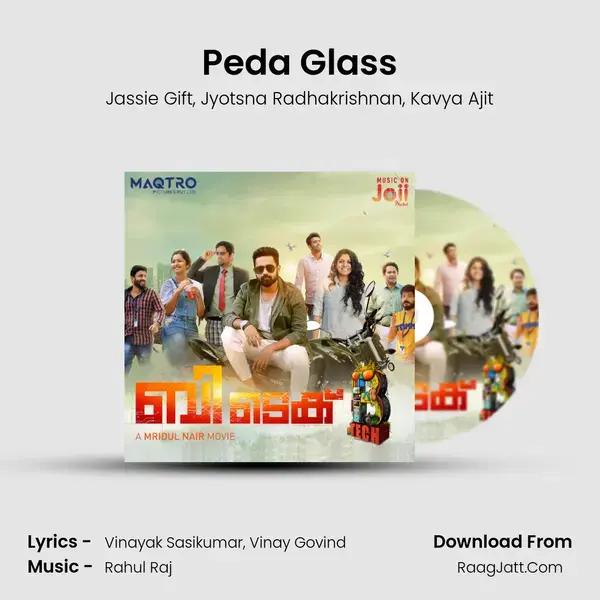 Peda Glass mp3 song