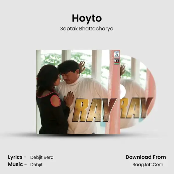 Hoyto mp3 song