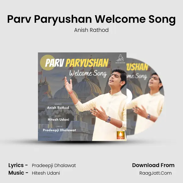 Parv Paryushan Welcome Song mp3 song