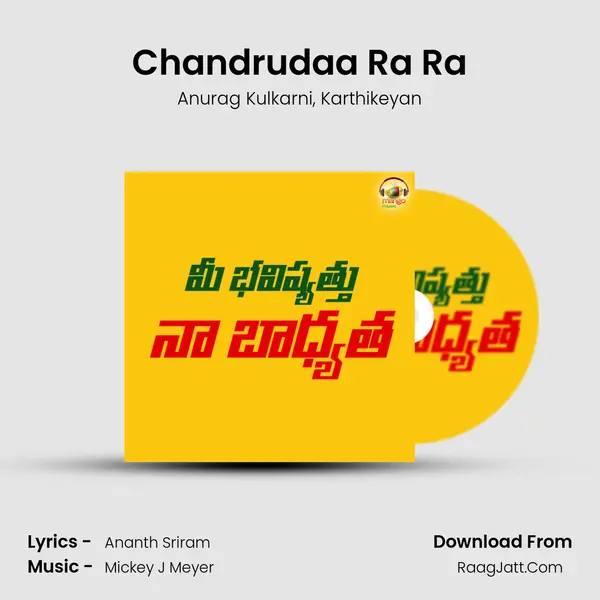 Chandrudaa Ra Ra mp3 song