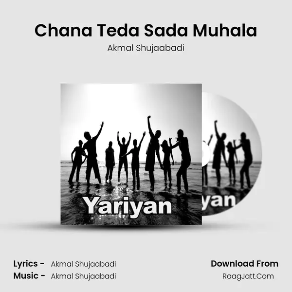 Chana Teda Sada Muhala mp3 song