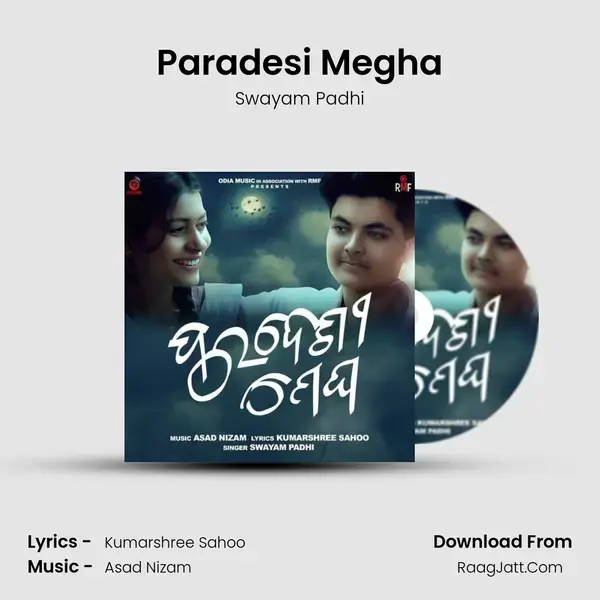 Paradesi Megha mp3 song