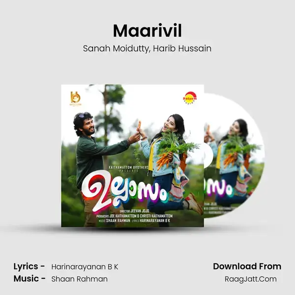 Maarivil mp3 song