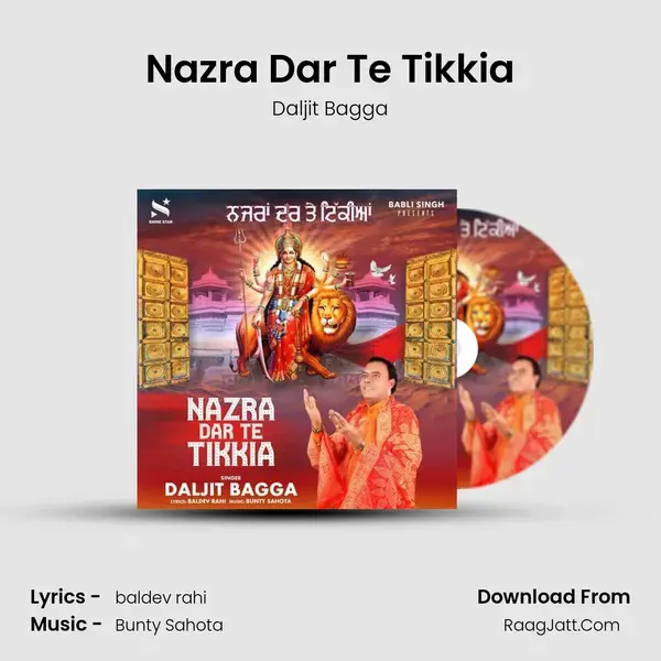 Nazra Dar Te Tikkia mp3 song