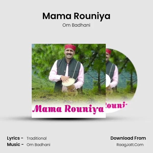 Mama Rouniya mp3 song