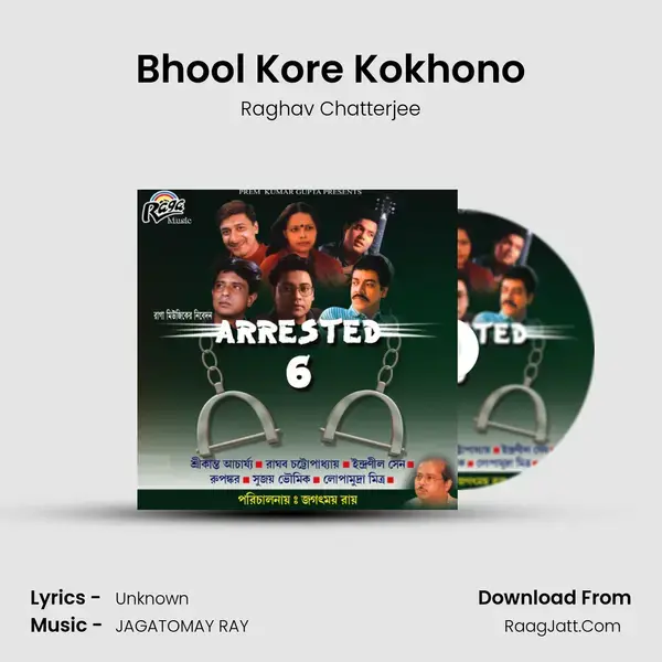 Bhool Kore Kokhono mp3 song