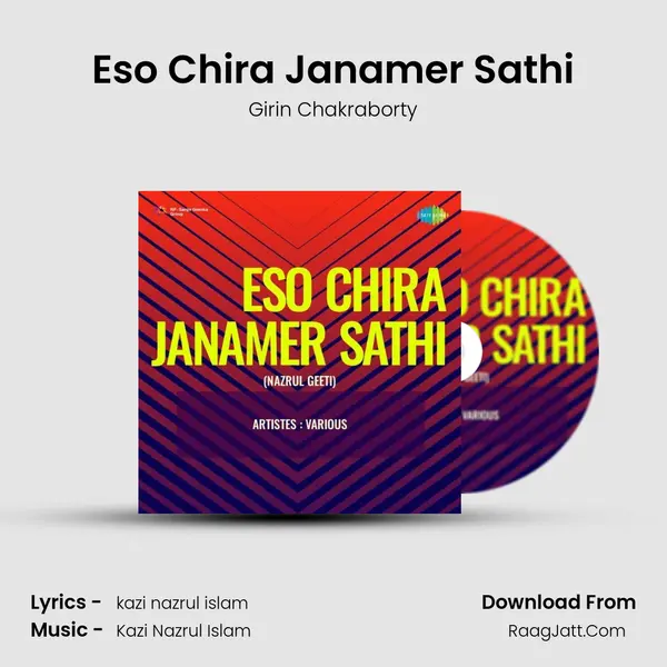 Eso Chira Janamer Sathi mp3 song