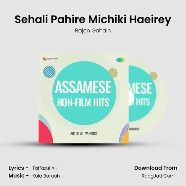 Sehali Pahire Michiki Haeirey mp3 song