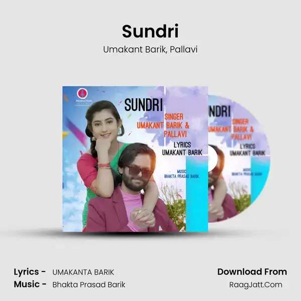 Sundri mp3 song