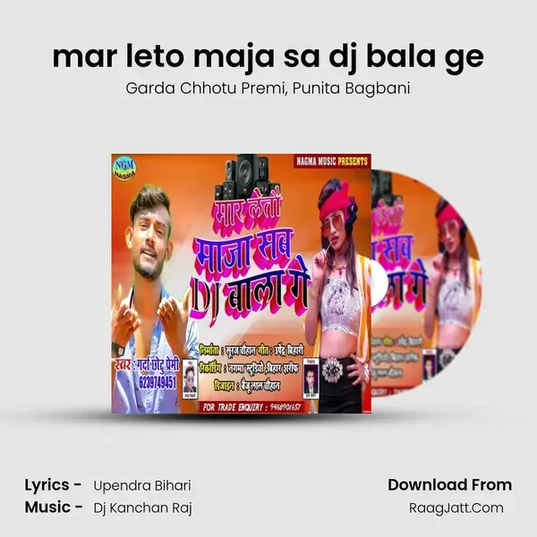 mar leto maja sa dj bala ge mp3 song