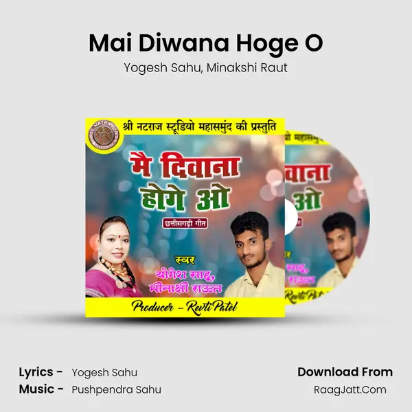 Mai Diwana Hoge O mp3 song