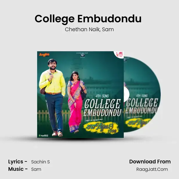 College Embudondu (From Love Story 1998) mp3 song